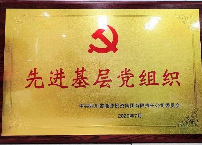 \