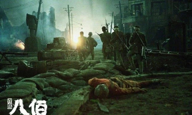 \