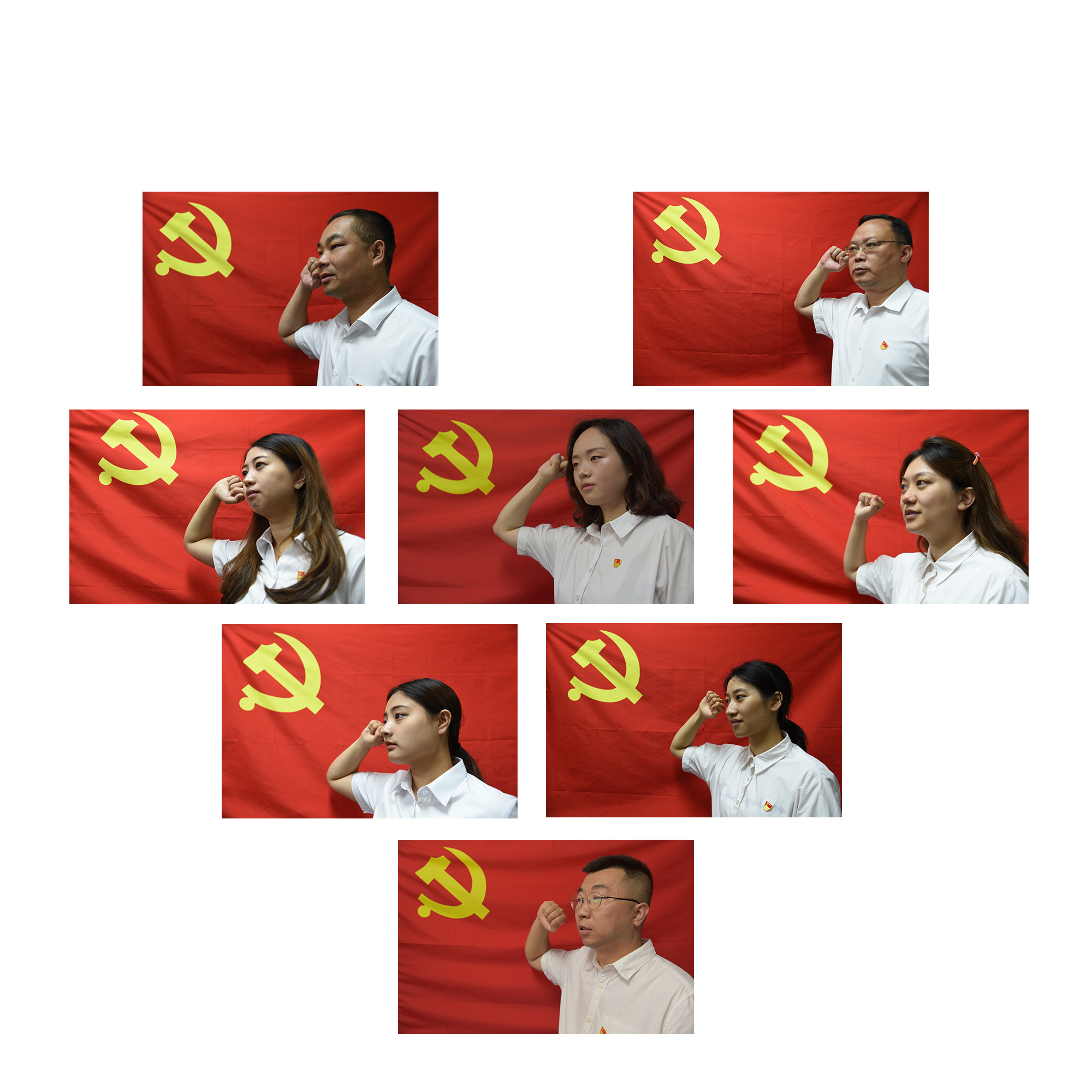 \