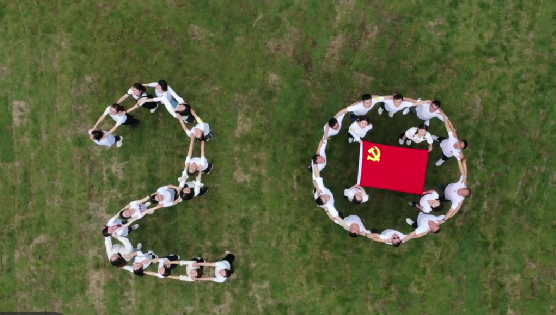 \